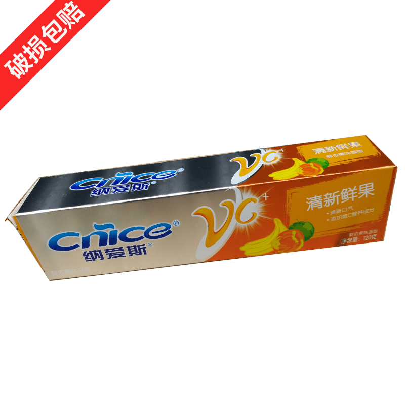 纳爱斯牙膏鲜浓果味牙膏120g*2支清新口气(新包装)