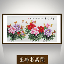 客厅卧室餐厅装饰画李晓明仿古花鸟牡丹中国画有带镜框画实木包邮