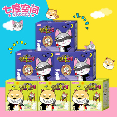 【七度空间】日夜用卫生巾组合6盒