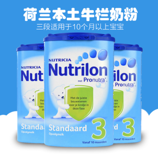 ˺ţ3̷۱׼800g