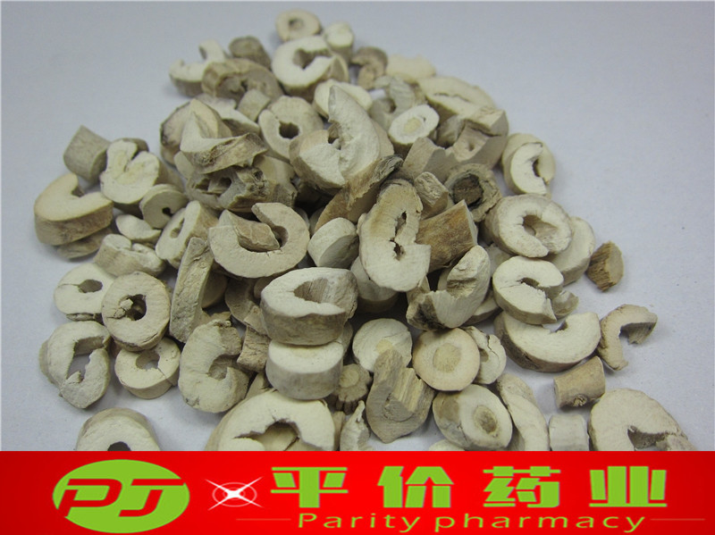 丹皮 中药材 牡丹皮 丹皮 粉丹皮 质量保证 500克25元