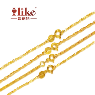 ilike鱦 18kŮ o Ф ˮ