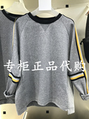 代购 CP7741L05R 17年CP7741L053 三星专柜正品 Rapido