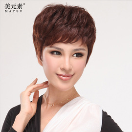 [美元素900多元假发]评价 美元素假发店怎么样