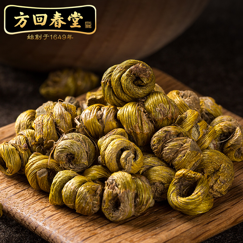 方回春堂石斛 乐清雁荡山铁皮石斛 100g 送亚克力罐 铁皮枫斗