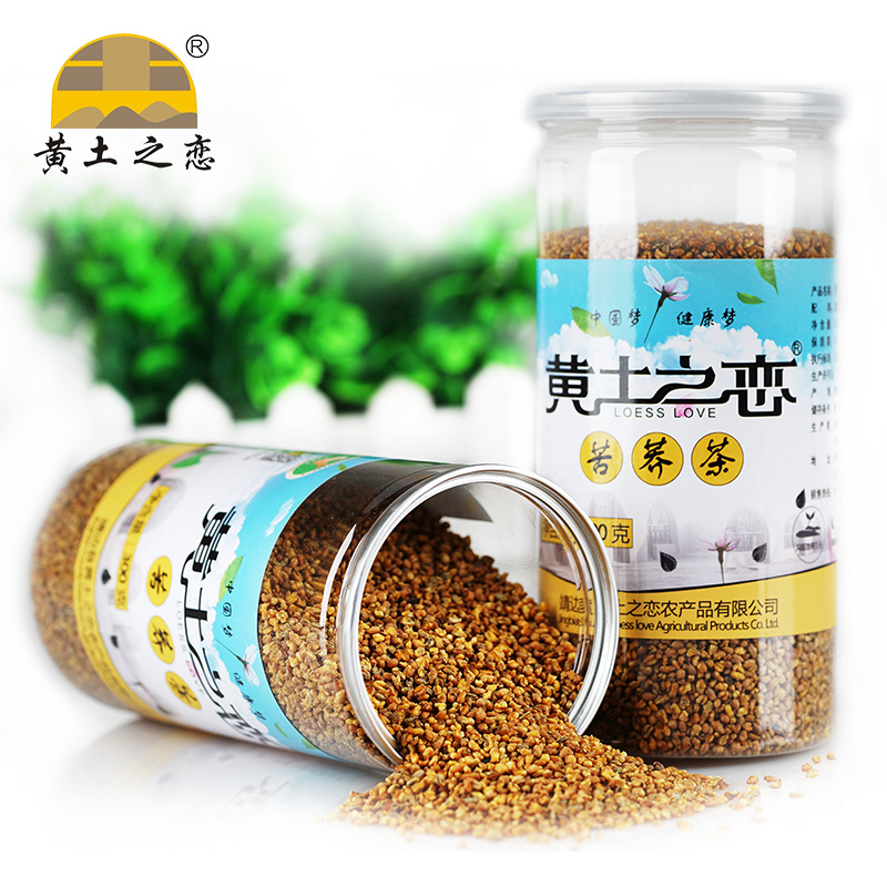 黄土之恋苦荞茶 黑苦荞茶正品全胚芽荞麦茶黄苦荞茶叶罐装包邮