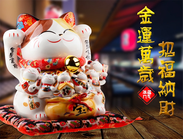 正品金石工坊 金运招福万岁猫超大号陶瓷摆件 开业礼品 开张摆件