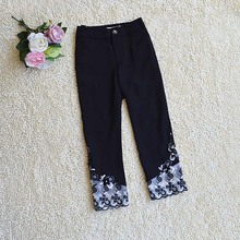 淑女显瘦百搭订珠7分裤 2016夏装 专柜正品 新款 粉红玛丽梦丽莎风格