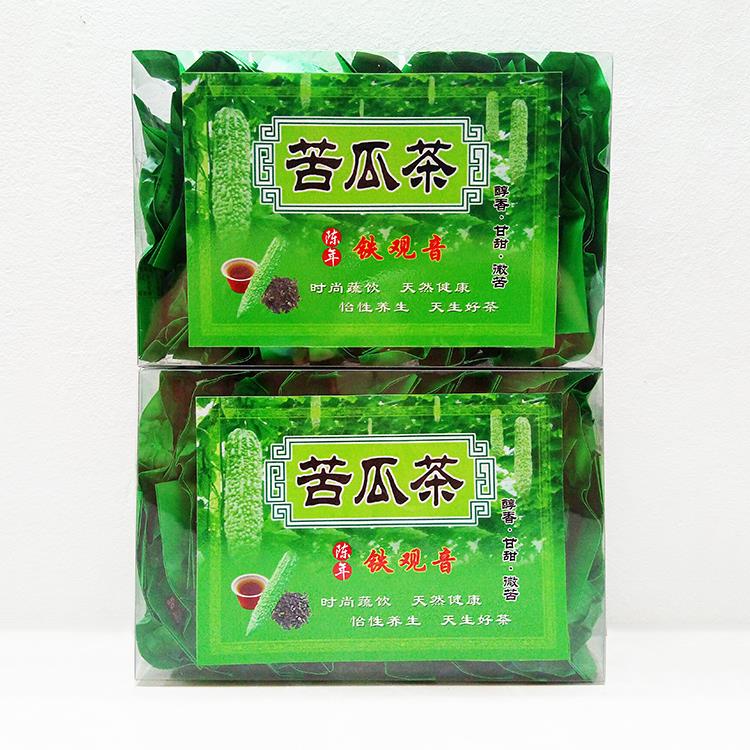 安溪苦瓜铁观音干片茶陈年老熟碳烤浓香型500g颜文品轩礼盒装包邮
