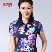 上衣中年女士有领体恤新款 t恤短袖 印花夏装 夏季女装 摩力克妈妈装