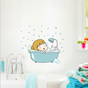 ұ䲣ˮ ԡͨЦװǽֽ