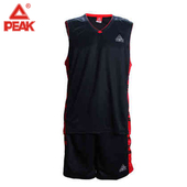 F733171 队服定制比赛服训练服PEAK正品 球衣男夏款 匹克篮球服套装