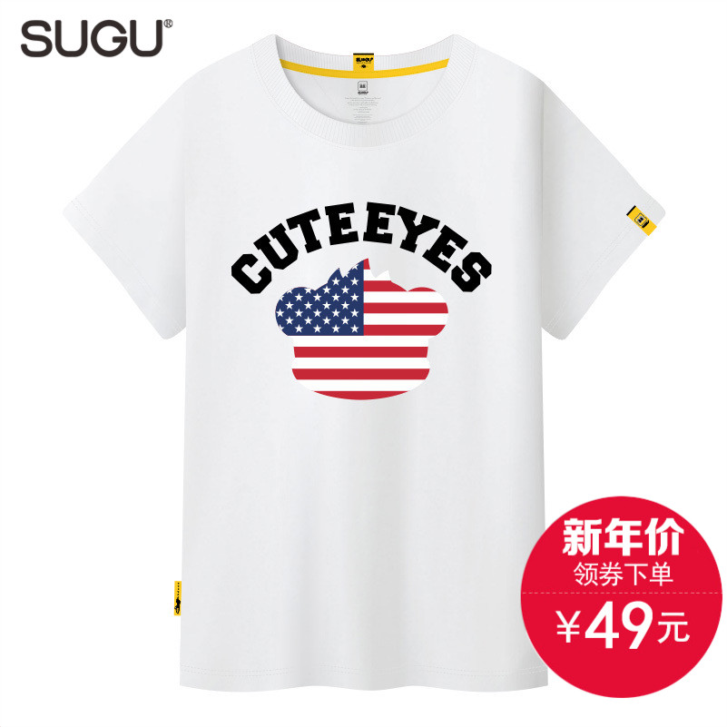 正品[衫国演义 情侣 秋]衫国演义情侣装官网评测