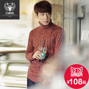 [<em>折扣</em>]<em>男士</em>高领厚<em>毛衣</em>正品 <em>男士</em>高领<em>毛衣加厚</em>购
