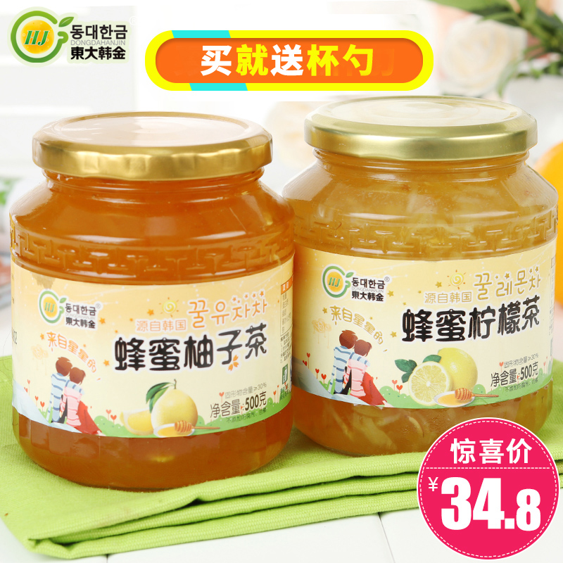 东大韩金蜂蜜柚子茶500g 柠檬茶500g 水果茶韩国风味冲饮品 包邮