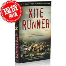 卡勒德.胡赛尼 进口原版 灿烂千阳 当代文学小说Hosseini正版 现货 群山回唱作者 人英文原版小说英文版The Runner Kite 追风筝