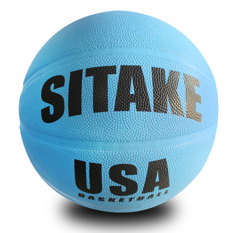 正品[篮球火1大结局]篮球火大结局评测 篮球火