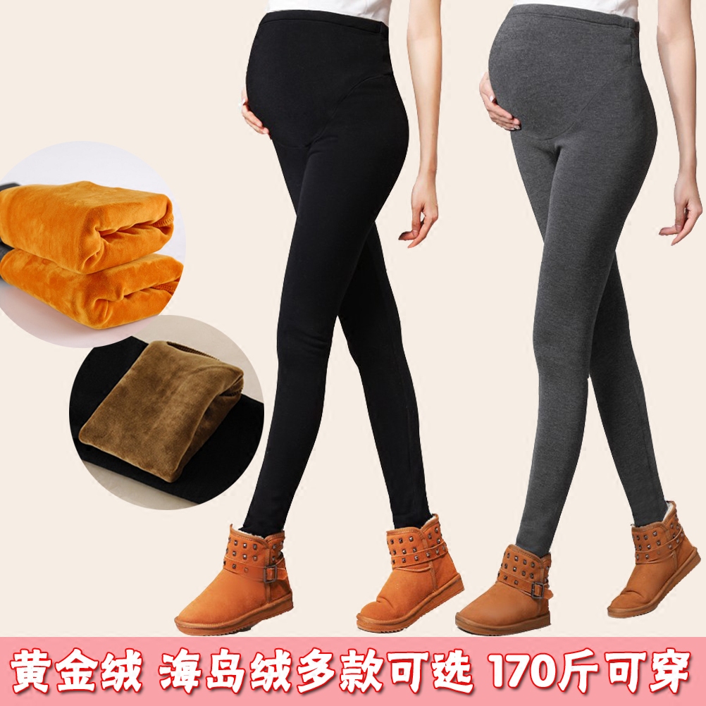 正品[孕妇可以吃香蕉吗]孕妇可以吃香蕉片吗评