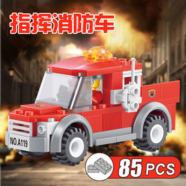 关于淘宝秒杀手机专区优惠信息 淘宝秒杀手机