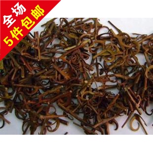 抓药中药材批 发 钩藤 500克 清热平肝，息风定惊