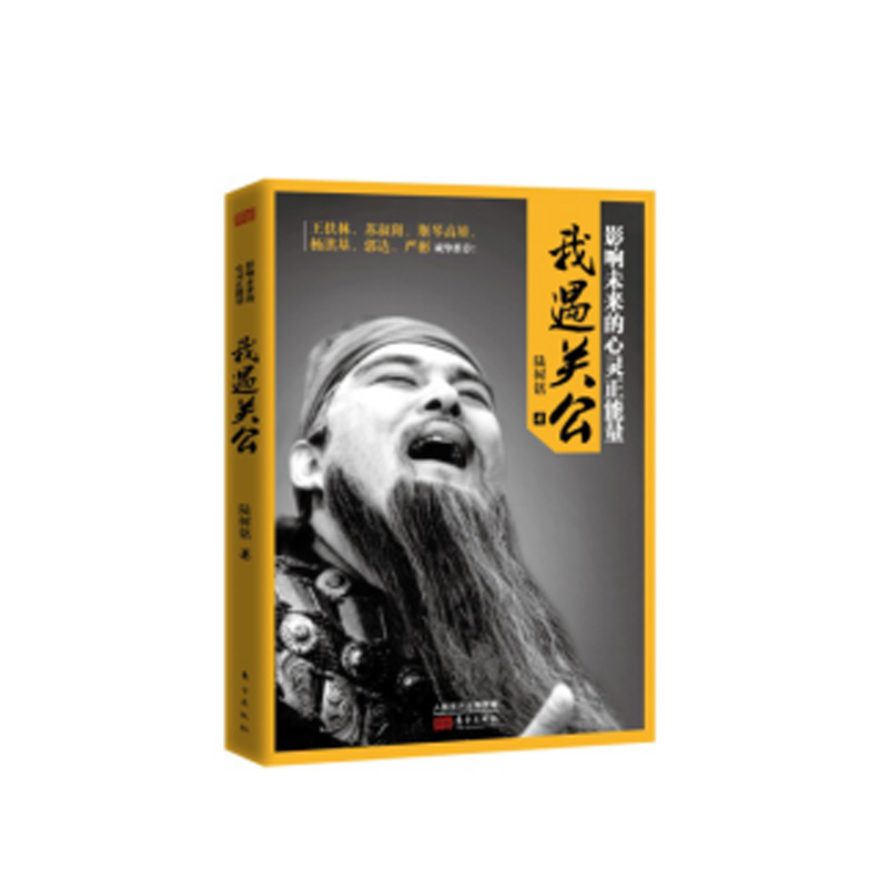 爱无7限演员-返利商品分类列表-67比购网!