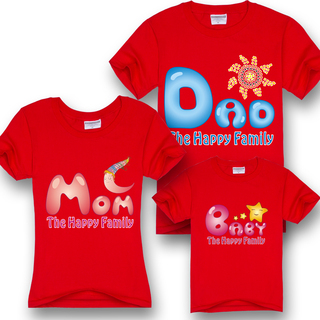 淘宝网亲子装夏装全家装 2015款一家三口母女