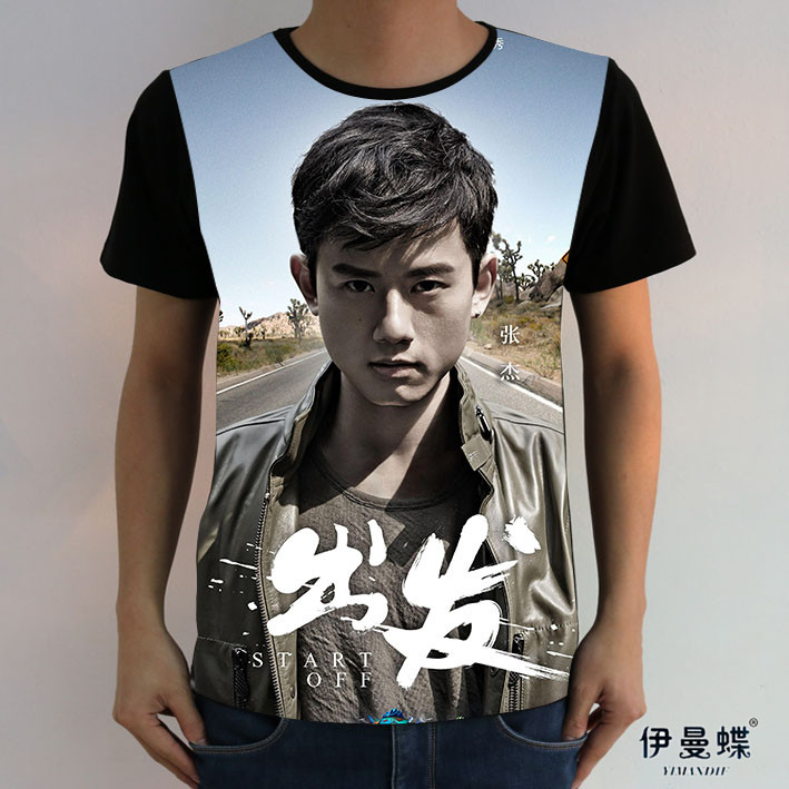 正品[逆战音乐文件夹叫什么]逆战音乐文件夹评