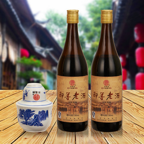 正宗即墨老酒 即墨花雕五年陈酿 黄酒精品 胜绍兴花雕 特价包邮