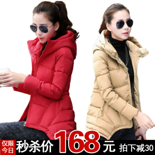 冬季新款<em>短款</em>棉衣<em>女外套韩版</em>修身棉袄时尚纯色