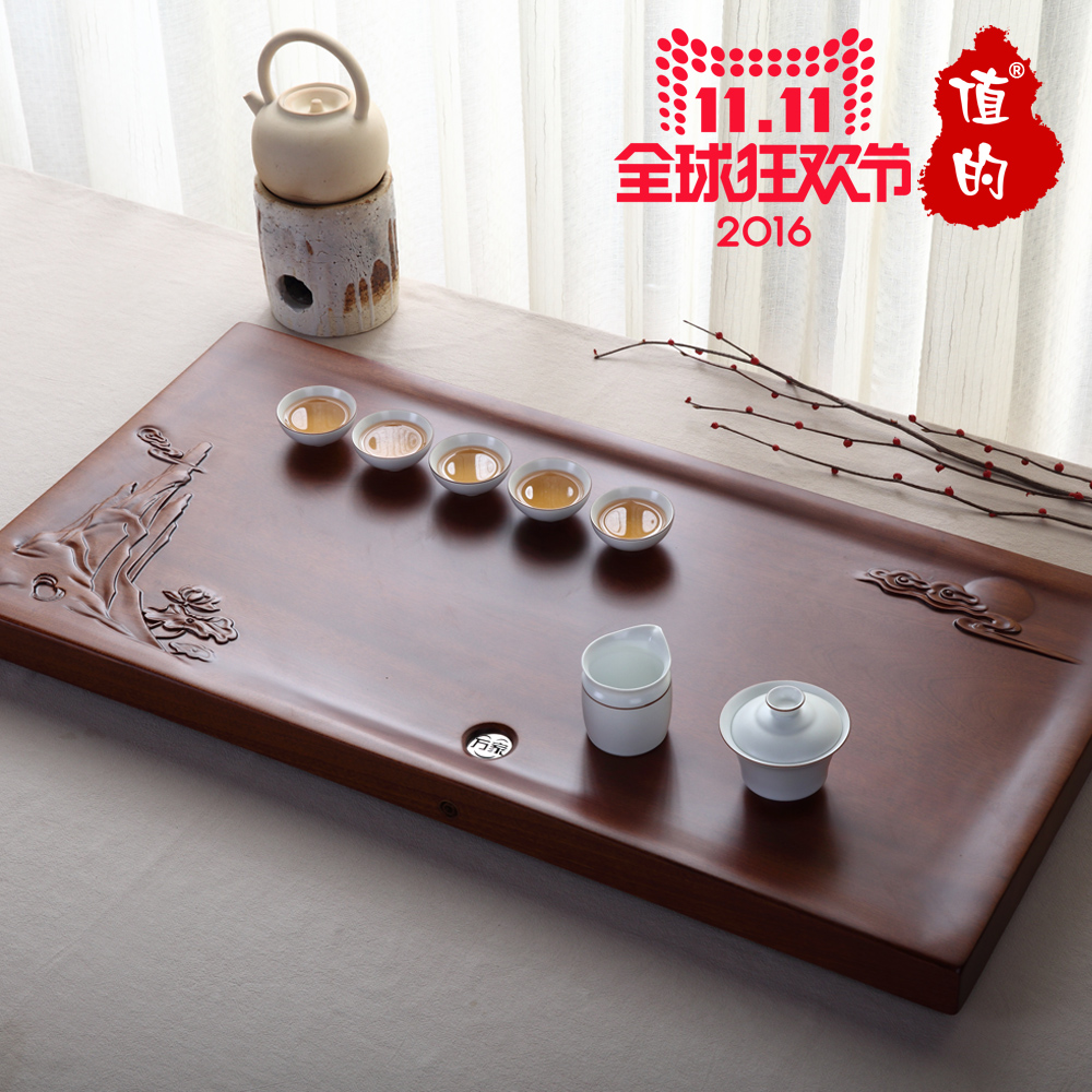 超大号平板整块实木茶盘 花梨木檀木茶海特大号原木茶台功夫茶具