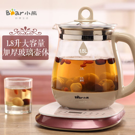 推荐最新烧水壶水垢如何去除 去除烧水壶里的