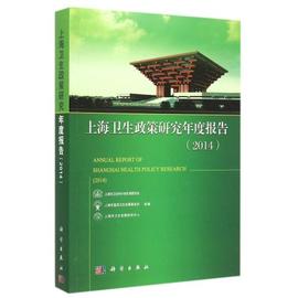 关于生育保险报销计算器优惠信息 生育保险报