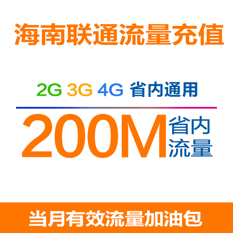 正品[联通有没有情侣号]有没有情侣qq号评测 有