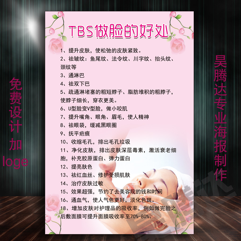 正品[写真集电影]影音先锋写真集电影评测 陈丽