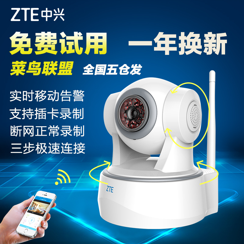 97国际游戏app-卡斯柯申请全链路数据一致性质量监控系统及方法专利实现了对全链路数据一致性进行实时、精准、内容级的质量监控