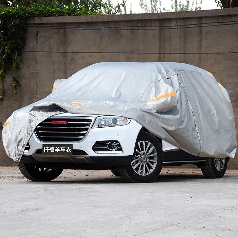 正品[车衣有用吗]车衣评测 车衣型号表图片_惠