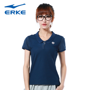 <em>鸿星尔克</em>2015夏季简约<em>女士</em>青春微领短袖<em>T恤</em>修