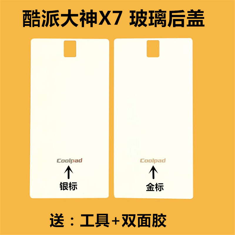 正品[大神逆鳞 书包网]大神逆鳞评测 黑我逆鳞t