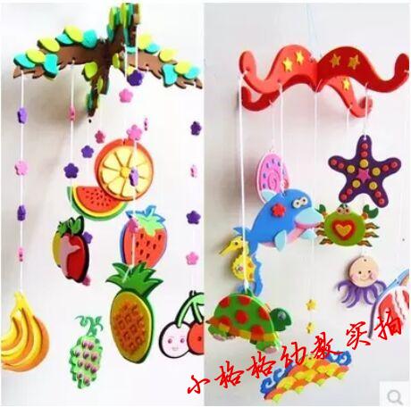 幼儿园EVA贴画儿童制作DIY泡沫手工包材料泡沫水果挂饰双面风铃