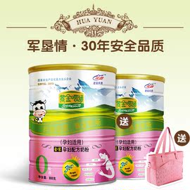 推荐最新国产钙片 百度影音 影音先锋钙片信息