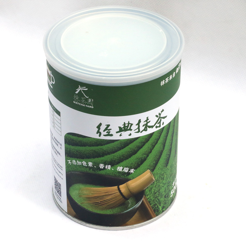 正品山地抹茶园经典抹茶调味茶固体饮料500g 奶茶原料 加糖抹茶