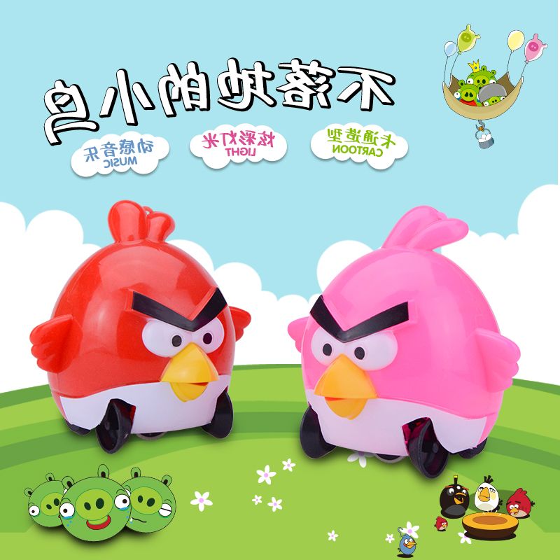 正品[小鸟 txt 书包]acome小鸟txt书包网评测 