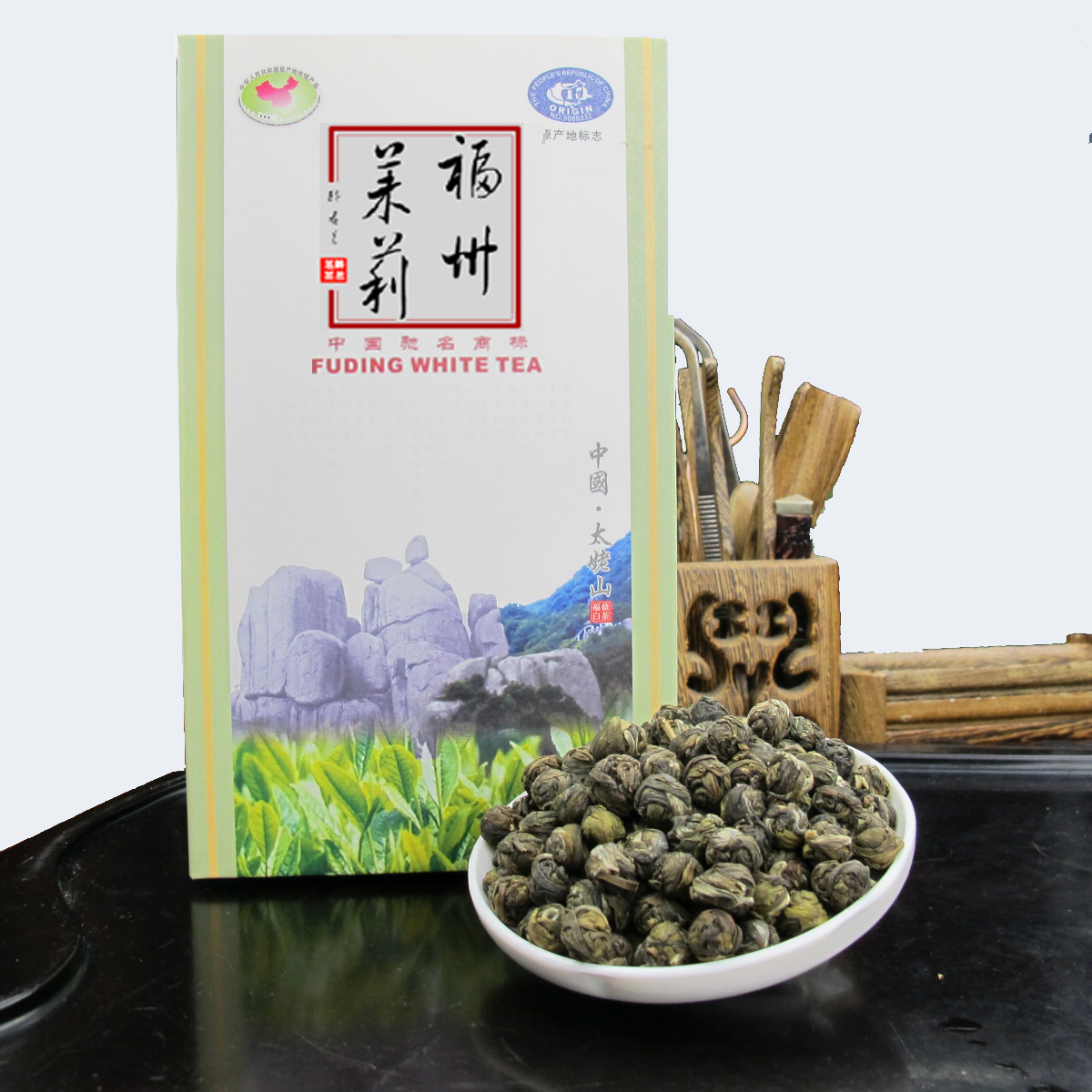 福州特价茉莉花茶 茶叶批发 特级浓香茉莉龙珠 绣球特价批发包邮