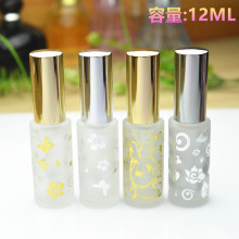 分装 空瓶便携式 12ml 散装 玻璃瓶 香水分装 烫金喷雾瓶