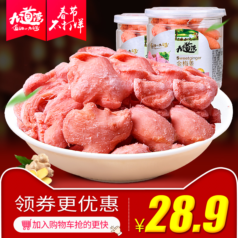 正品[湖南涉外经济学院吧]湖南涉外经济学院网