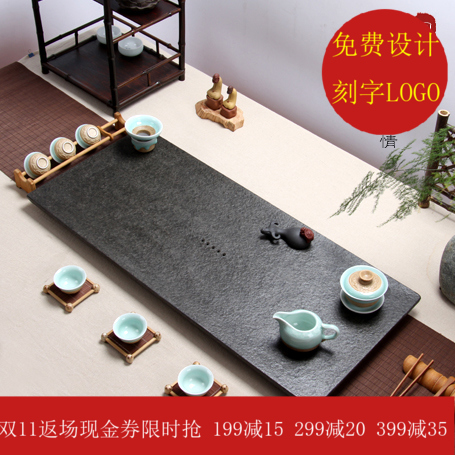乌金石茶盘 整块天然 茶盘石 大号石头茶海茶台 厂家直销特价包邮