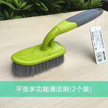 瓷砖刷浴缸刷 汽车轮胎刷子 多功能厨房浴室擦卫浴清洁刷