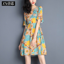 卓芯2017夏装新款喇叭袖真丝连衣裙女修身显瘦印花中裙A字裙4702图片