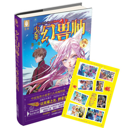 正品[五八同城网租房]五八同城鞍山租房网评测