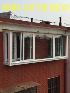 塑钢门窗飘窗制作,断桥铝窗户雨搭,雨棚,遮阳,三角铁焊接飘檐